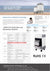 Medical Grade Air Purifier | APS1000
